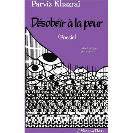 Désobéir à la peur (poèmes)