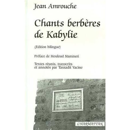 Chants berbères de Kabylie