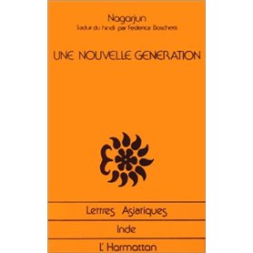 Une nouvelle génération