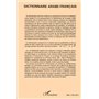 Dictionnaire arabe-français