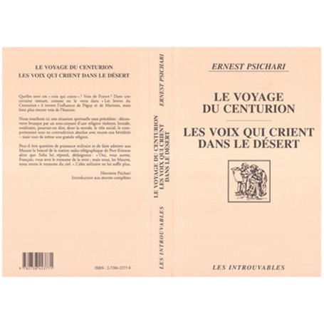 Oeuvres complètes de Ernest Psichari