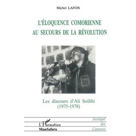 L'éloquence comorienne