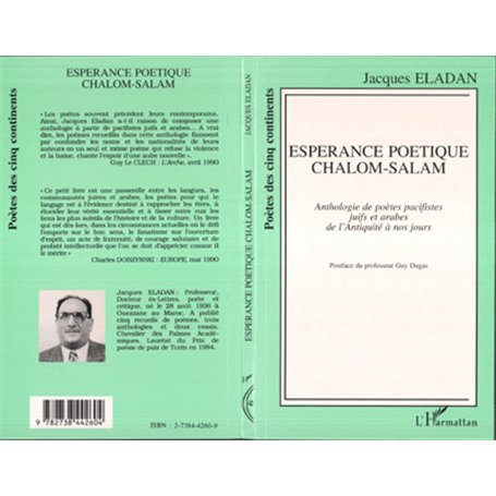 Espérance poétique chalom-salam