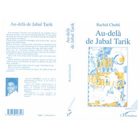 Au-delà de Jabal Tarik