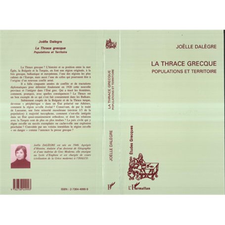 La Thrace grecque