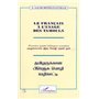 Le Français à l'usage des Tamouls