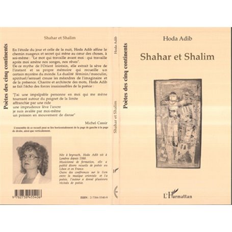 Shahar et Shalim