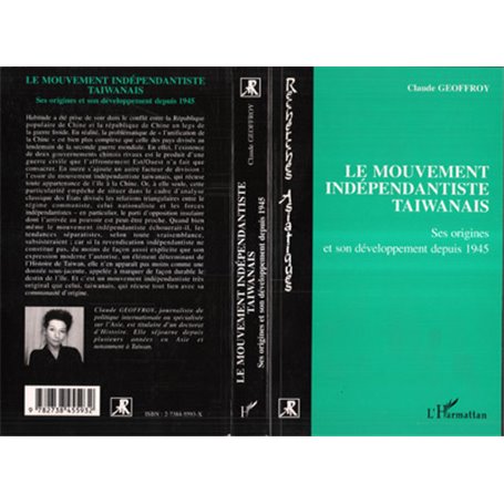 Le mouvement indépendantiste taiwanais