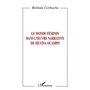 Le Monde Féminin dans l'oeuvre Narrative de Silvana Ocampo