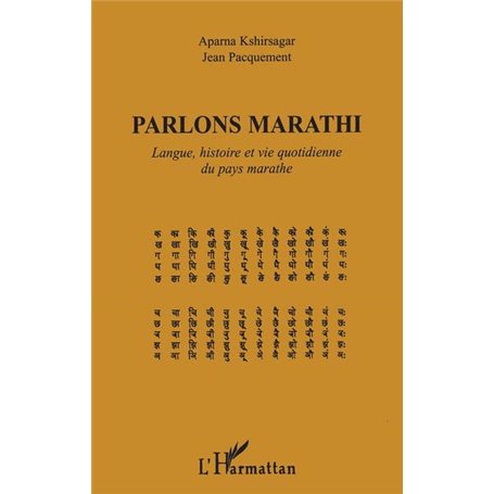 PARLONS MARATHI