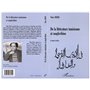 LITTERATURE (DE LA) TUNISIENNE ET MAGHREBINE et autres textes