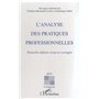 L'analyse des pratiques professionnelles