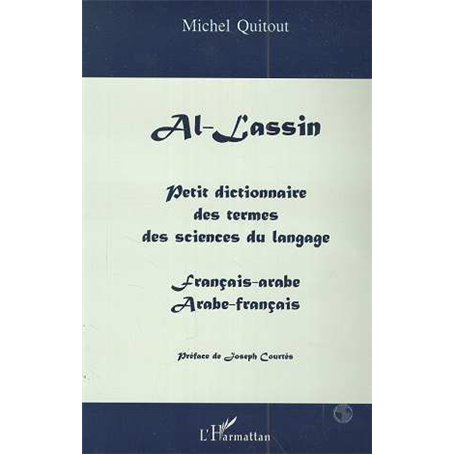 Al-Lassin