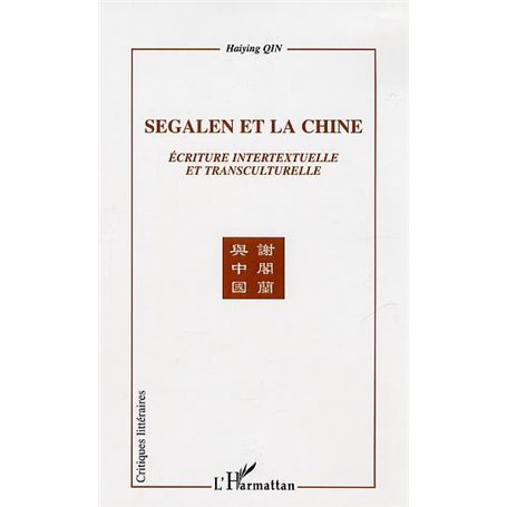Segalen et la Chine
