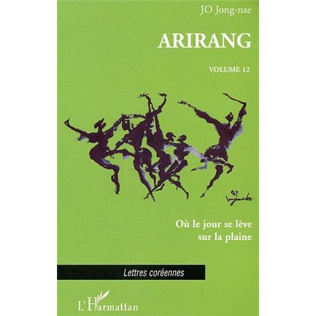 ARIRANG