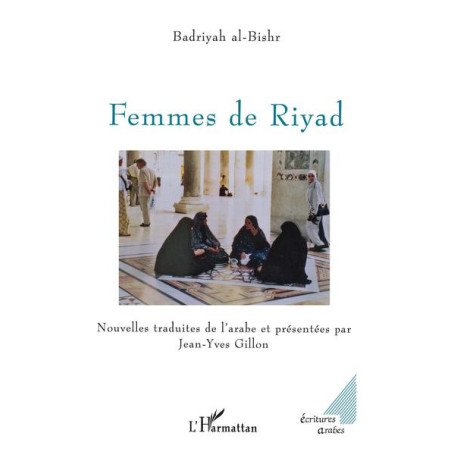 Femmes de Riyad