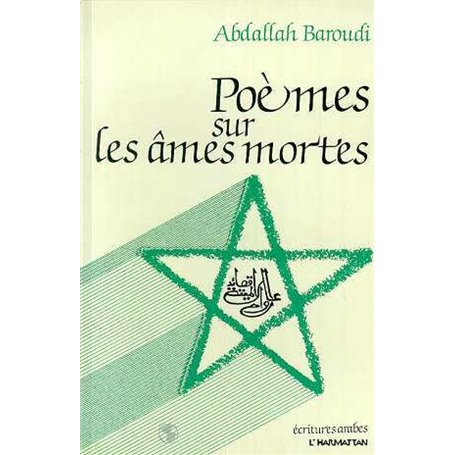 Poèmes sur les âmes mortes