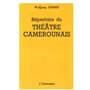 Répertoire du théâtre camerounais