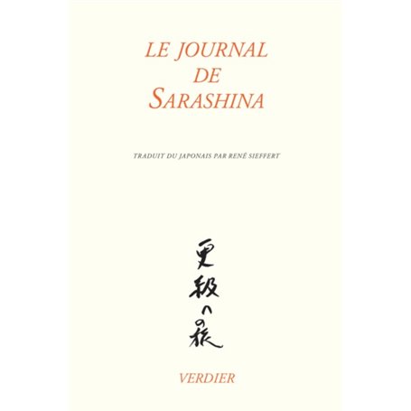 Le journal de Sarashina