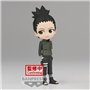 NARA SHIKAMARU (ver.A) Q Posket NARUTO SHIPPUDEN