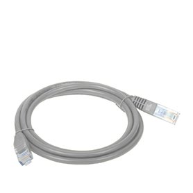 Câble Réseau Rigide UTP 5ème Catégorie Alantec KKU5SZA20 20 m