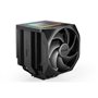 be quiet! Dark Rock Elite - Ventilateur de processeur ARGB pour socket