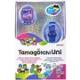 BANDAI - Tamagotchi Uni - Tamagotchi connecté avec bracelet montre - A