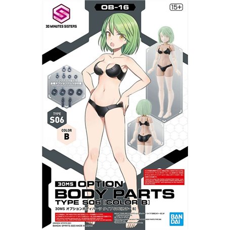 Figurine daction Bandai BODY PARTS TYPE S06