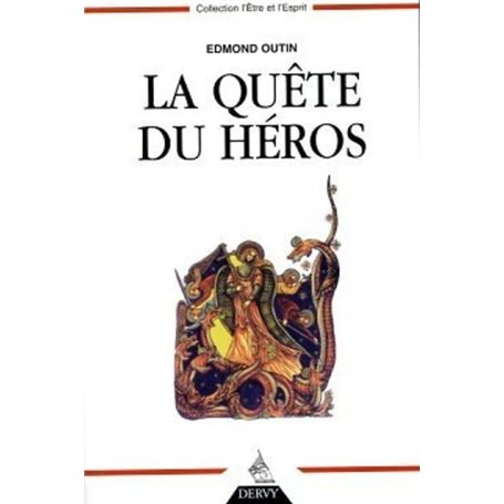La Quête du héros