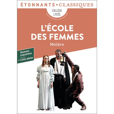 L'École des femmes