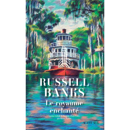 Le Royaume enchanté