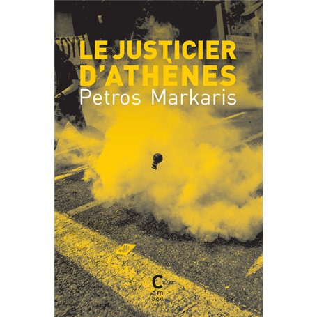 Le Justicier d'Athènes