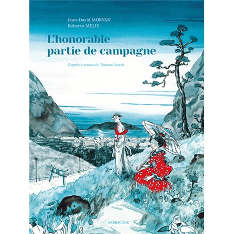 L'honorable partie de campagne