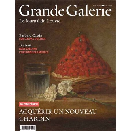 Grande Galerie n°65