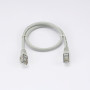 C ble RJ45 Male/Male droit CAT7 S/FTP - Longueur 0.50M - Gris - en sachet