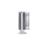 Ventilateur CoolerMaster Hyper 212 HALO White RR-S4WW-20PA-R1