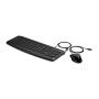 HP Pavilion Clavier et souris 200 pour
