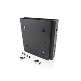 Lenovo ThinkCentre Tiny Sandwich Kit II