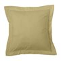 Housse de coussin Alexandra House Living Marron Clair 55 x 55 + 5 cm