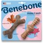 Jouet pour chien Benebone Marron animaux