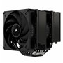 Ventilateur de l'unité centrale Corsair