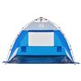 vidaXL Tente de plage 2 personnes libération rapide imperméable