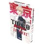 Tokyo Revengers - Side Stories Coffret (Tomes 01 et 02)