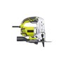 Scie sauteuse pendulaire 680 W - 105mm - RJS1050-KA5