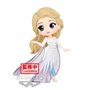 DIS - ELSA QPOSKET 13CM