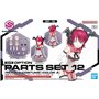 Figurine daction Bandai 30MS OPTION PARTS SET 12