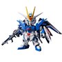 Figurine daction Bandai RISING FREEDOM GUNDAM