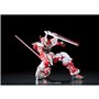 Figurine daction Bandai GUNDAM ASTRAY RED FRAME