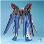 Figurine daction Bandai STRIKE FREEDOM GUNDAM