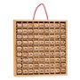 Small Foot - Wooden Multiplication Table 1x1 3459